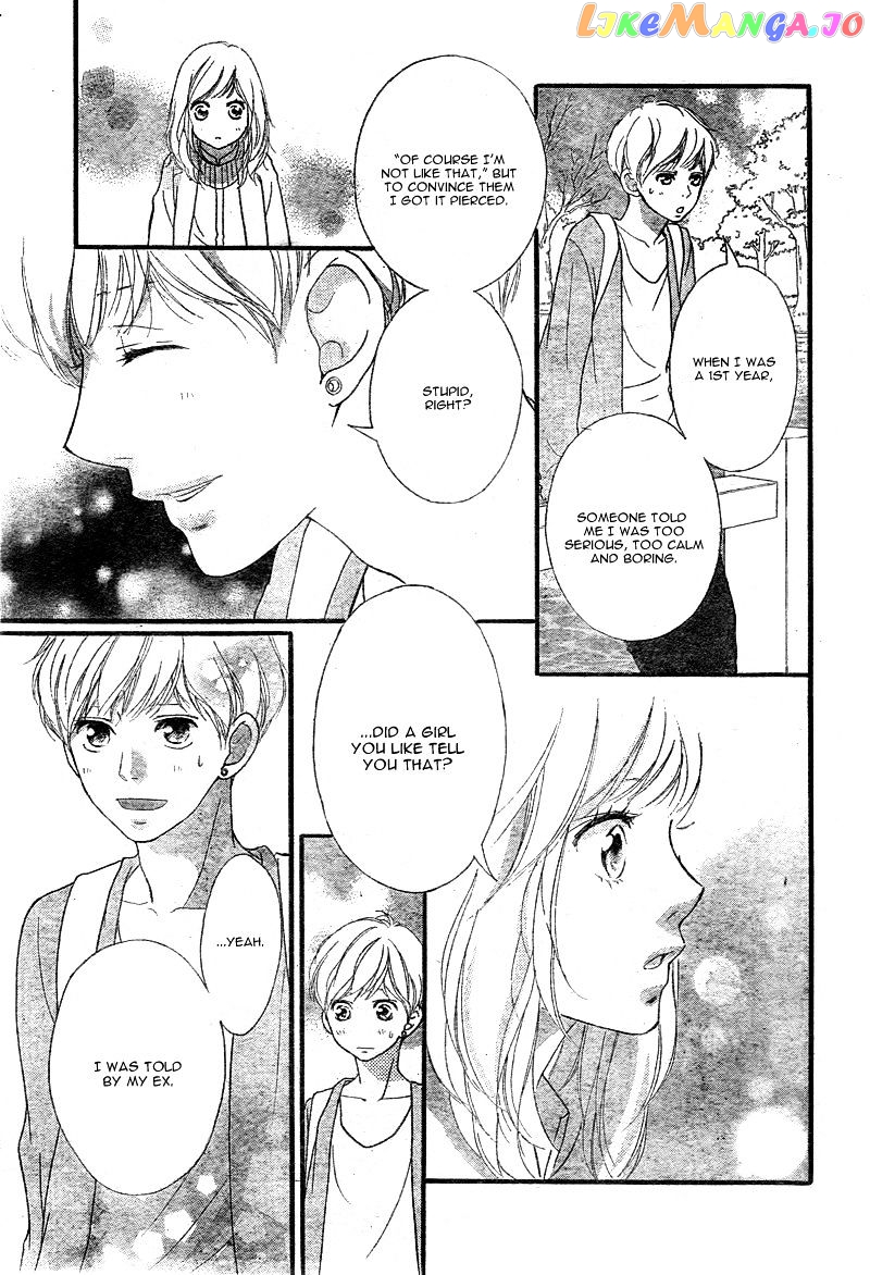 Ao Haru Ride, Chapter 32 image 24
